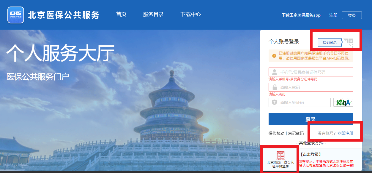 image8.png image8.png